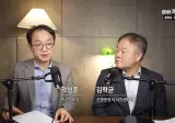 📈 투자는 빨리 가려고 하면 절대 안 된다... 시간을 무기삼아 복리효과를 누려라