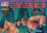 이번주 올해 가장 기다려온 UFC 매치업