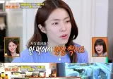 "집에 냉장고 5대 있는데, 안 먹어서 맨날 썩는다."