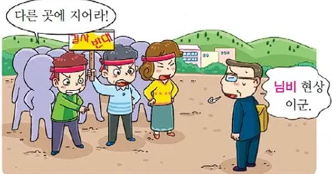 20260812_205308.png
