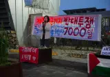 ??? : 제주해군기지 군인이 욕설 한다-!!!