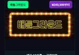 김치 핵쟁이가 진짜 ㄹㅇ인 이유