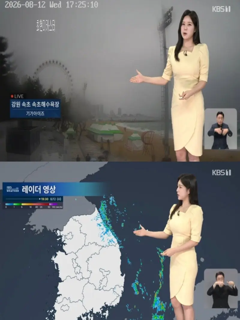저녁11.jpg