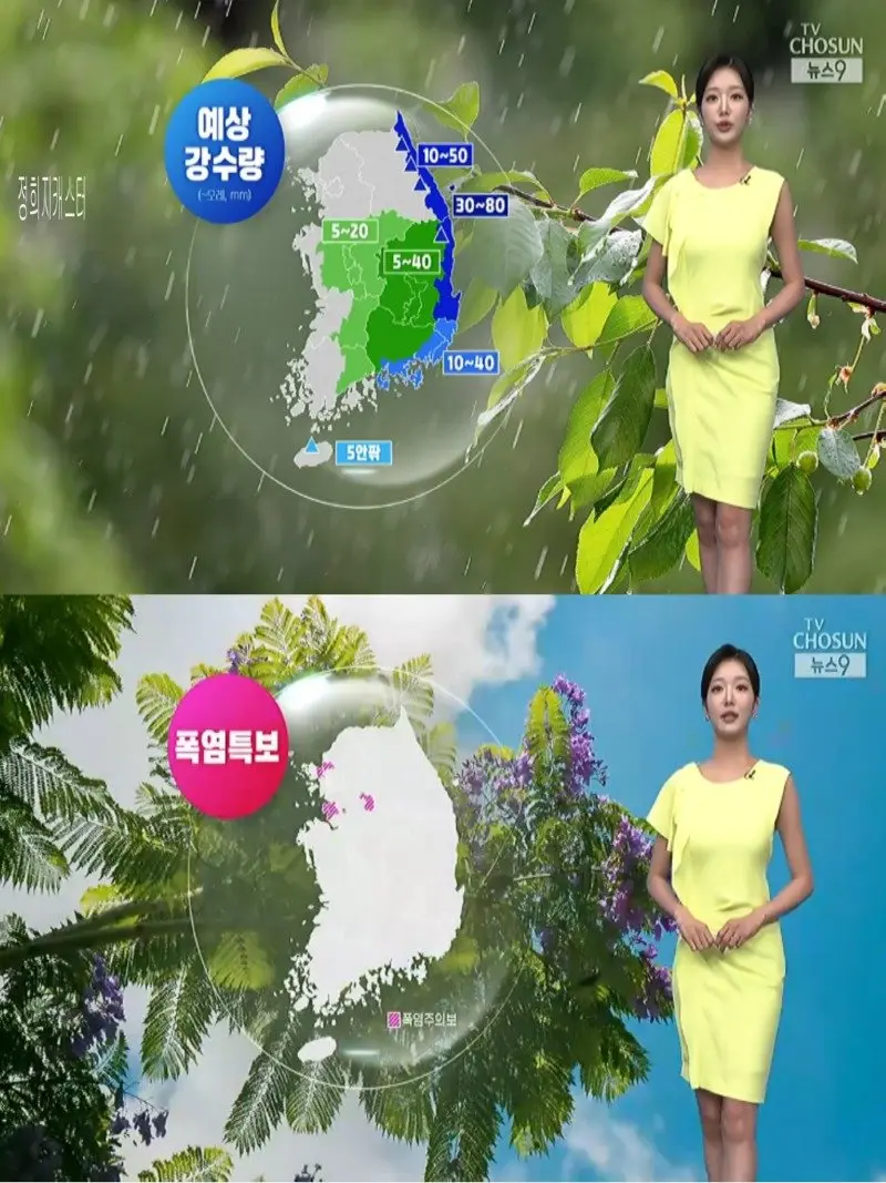 저녁31.jpg