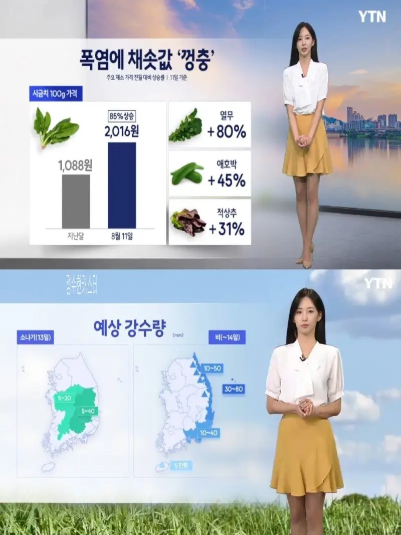 저녁08.jpg
