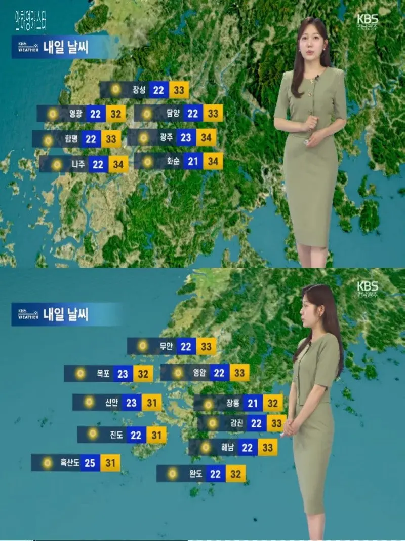 저녁13.jpg