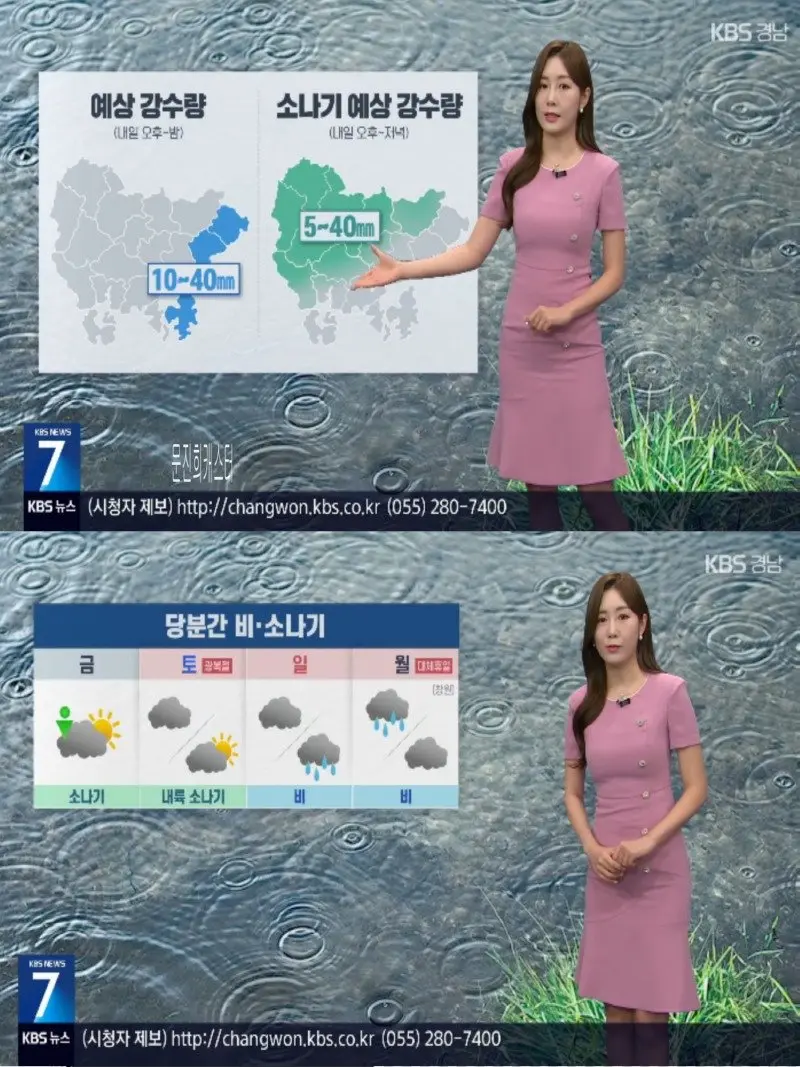 저녁19.jpg