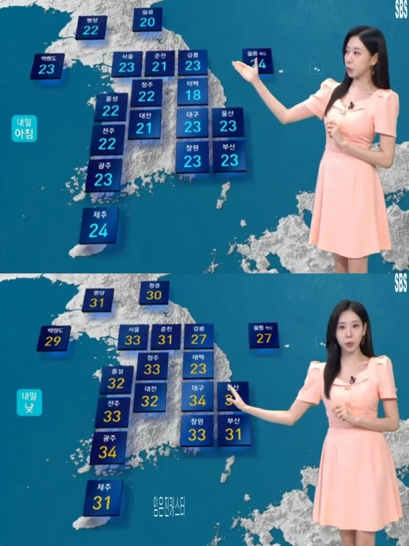 저녁22.jpg