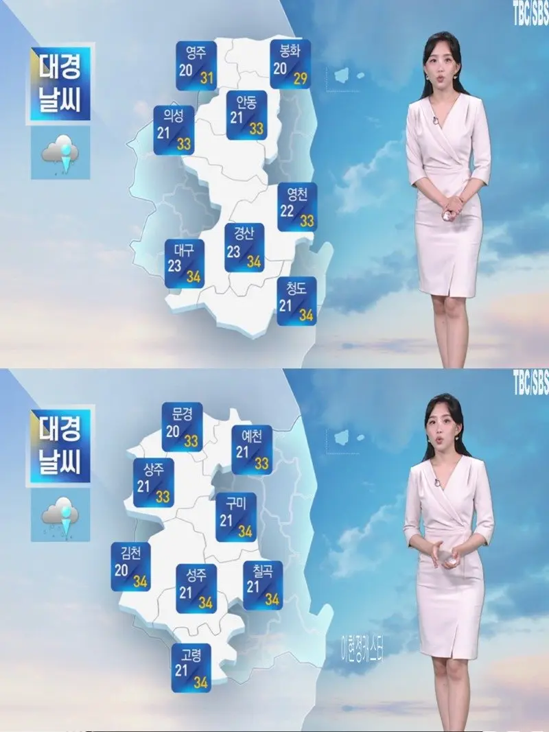 저녁25.jpg