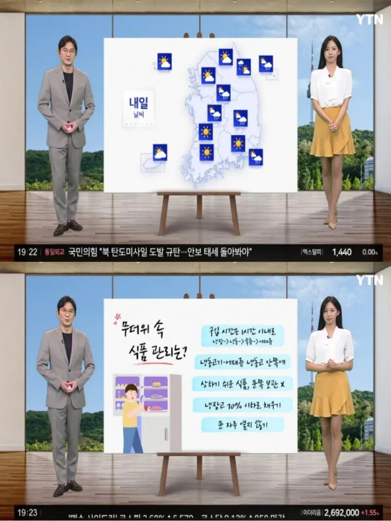 저녁09.jpg