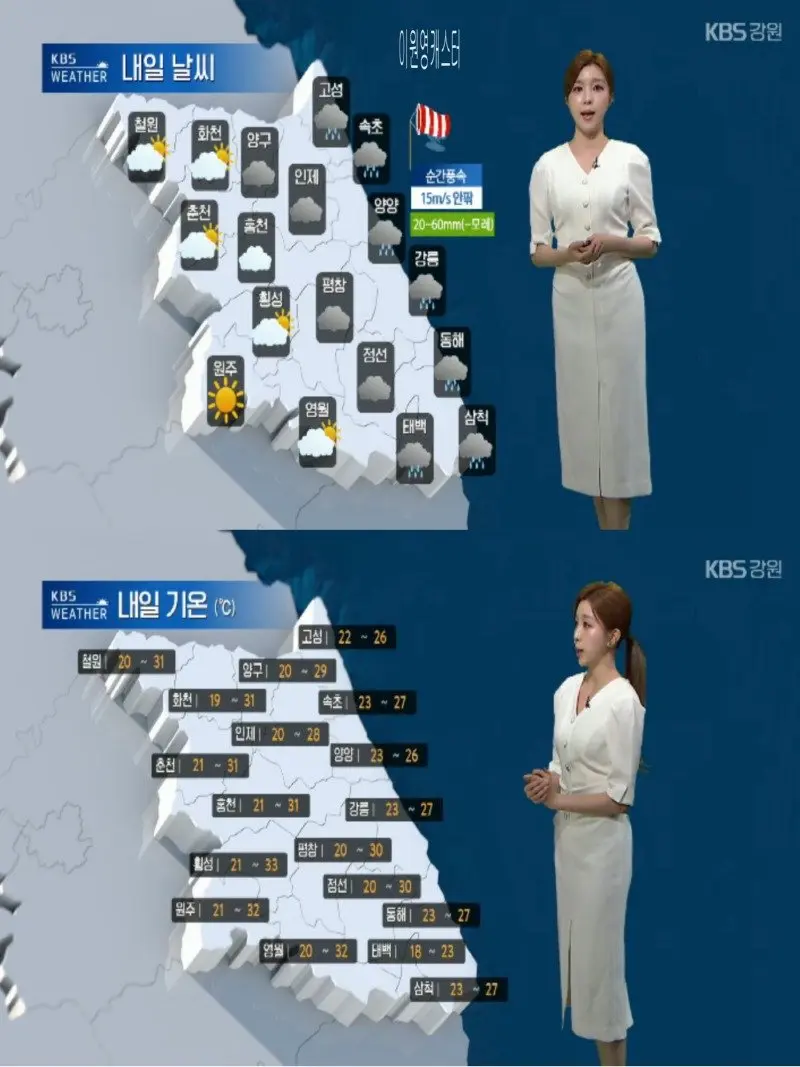 저녁21.jpg