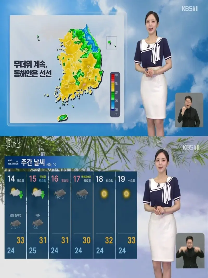 저녁12.jpg