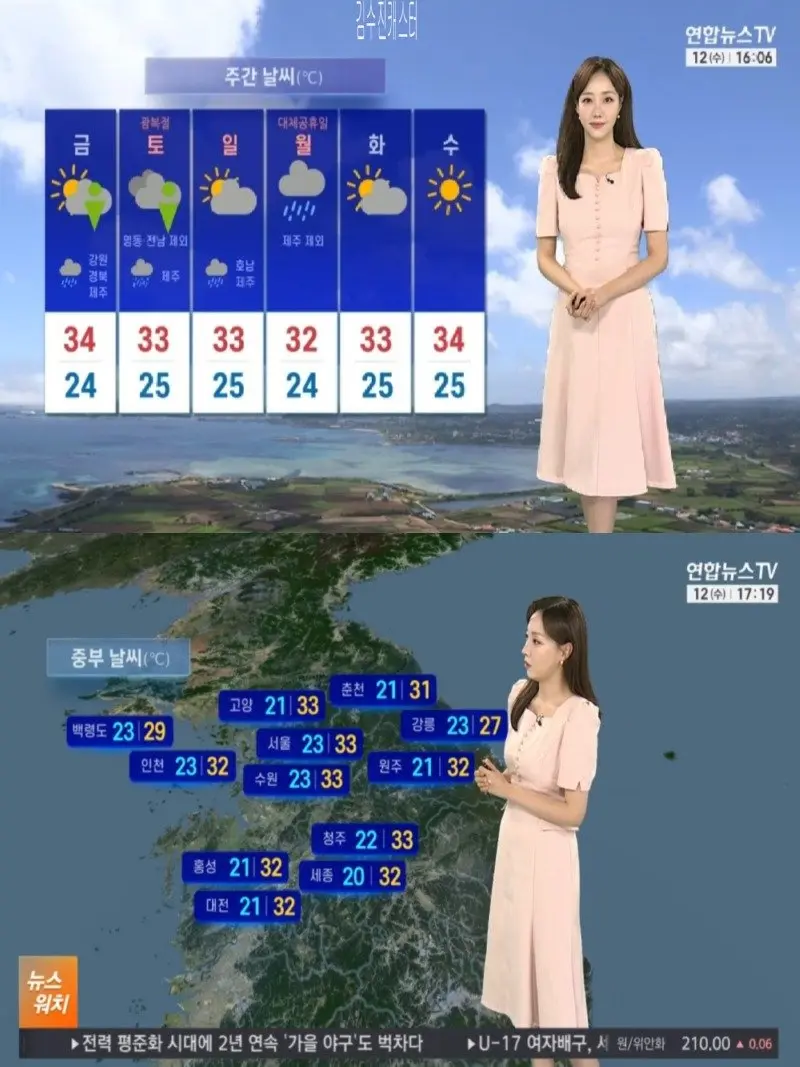 저녁02.jpg