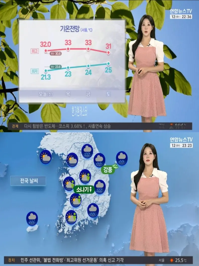 저녁05.jpg