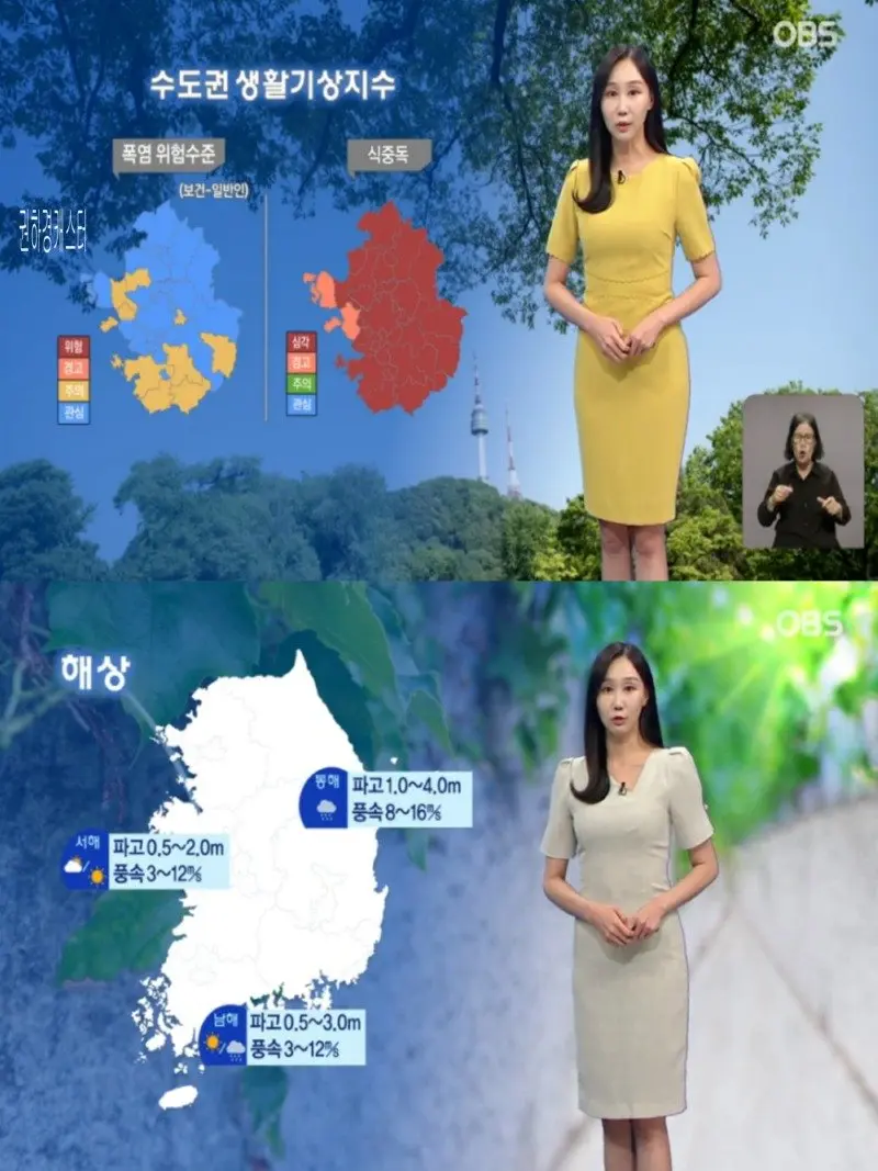 저녁30.jpg