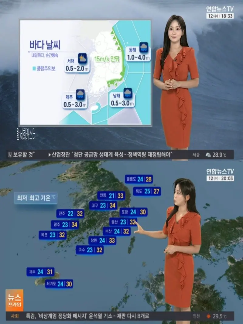 저녁03.jpg