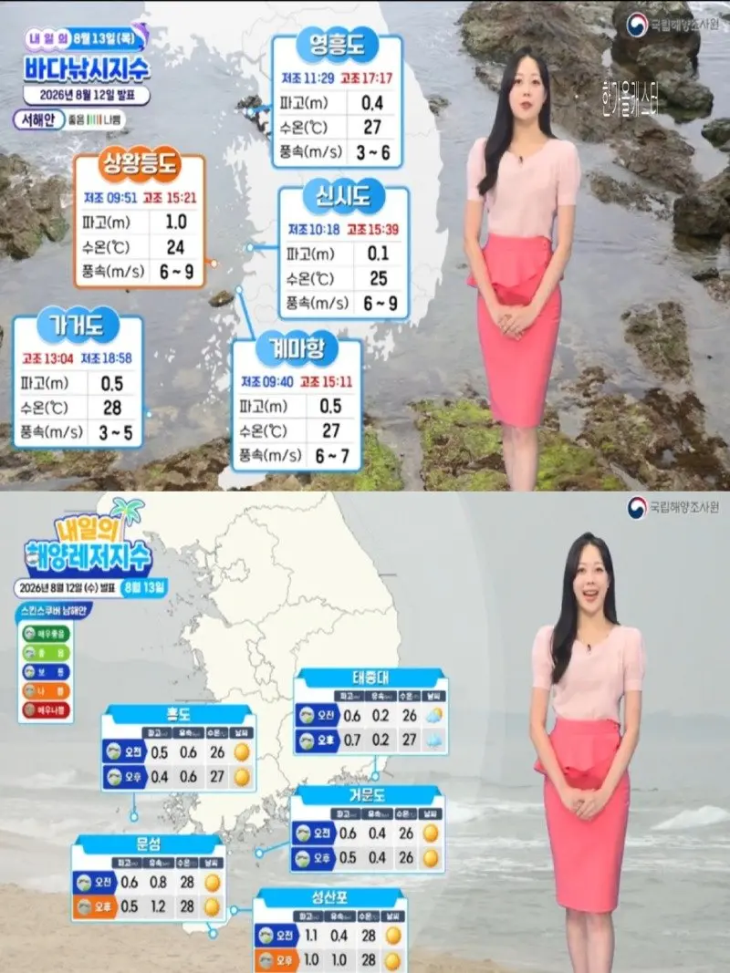 저녁06.jpg