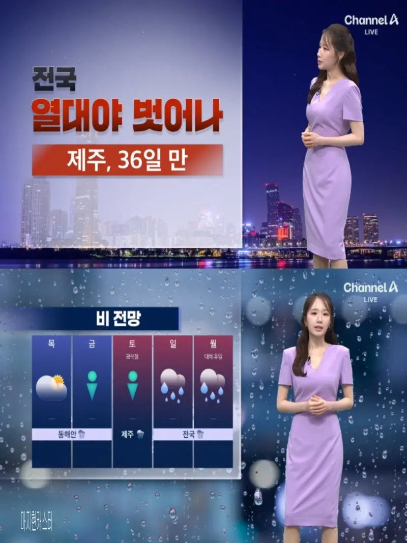 저녁28.jpg