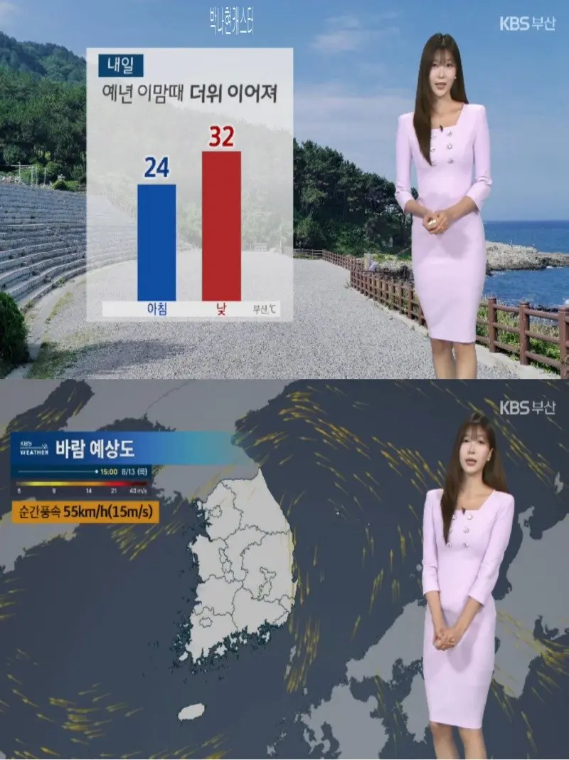 저녁17.jpg