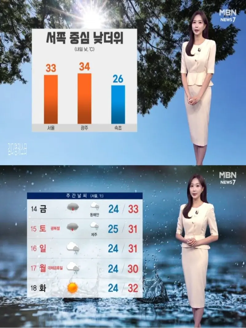 저녁29.jpg