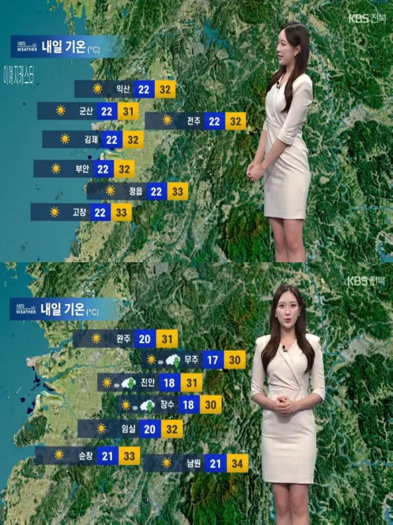 저녁14.jpg