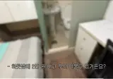 리뷰 1점대 고시원 체험해본 여성 유튜버