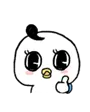 [[뿌우 좋아요]]