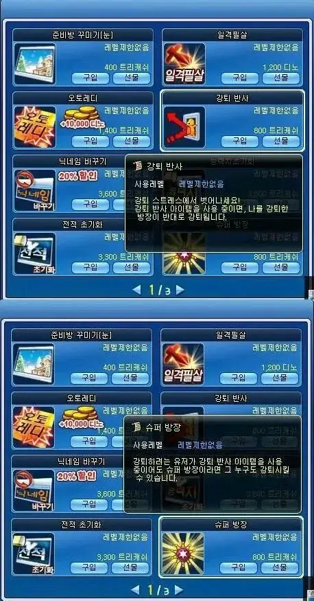 20260812235834_by0H2qRN0N.webp