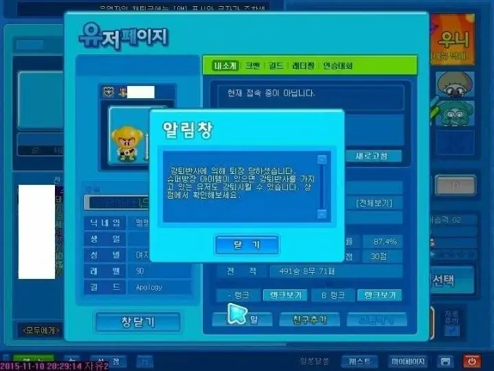 20260812235835_NxmeZhfxlE.webp
