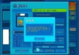 크레이지 아케이드가 남긴 레전드 아이템