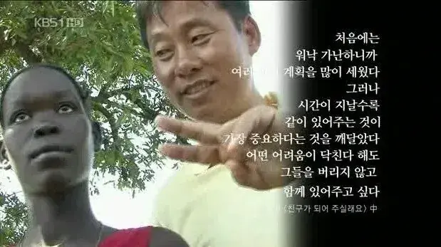 62d4b9012295e38382672922cea90af7.jpg 의대 졸업하고 신부가 되신분의 결말.jpg 의대 졸업하고 신부가 되신분의 결말.jpg