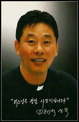 91fea0e871f1dcfb7c0e22f880f5aa57.jpg 의대 졸업하고 신부가 되신분의 결말.jpg 의대 졸업하고 신부가 되신분의 결말.jpg