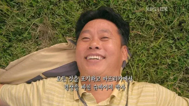 5545757e79a4e5e5b1c8d7394961c0c3.jpg 의대 졸업하고 신부가 되신분의 결말.jpg 의대 졸업하고 신부가 되신분의 결말.jpg