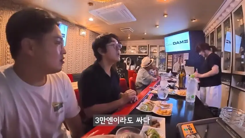 일본인도 안가는 일본 섬에 한국인만 넘쳐나는 이유가 뭘까.mp4_20260813_100111.118.jpg