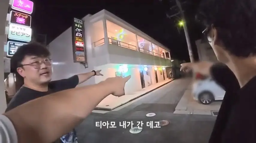 일본인도 안가는 일본 섬에 한국인만 넘쳐나는 이유가 뭘까.mp4_20260813_095706.752.jpg