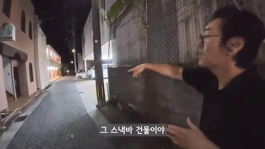 일본인도 안가는 일본 섬에 한국인만 넘쳐나는 이유가 뭘까.mp4_20260813_095647.957.jpg