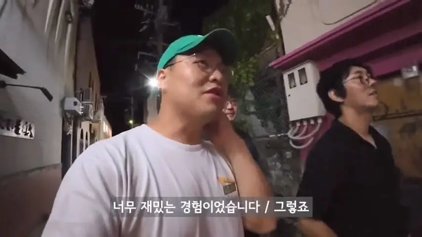 일본인도 안가는 일본 섬에 한국인만 넘쳐나는 이유가 뭘까.mp4_20260813_100205.326.jpg