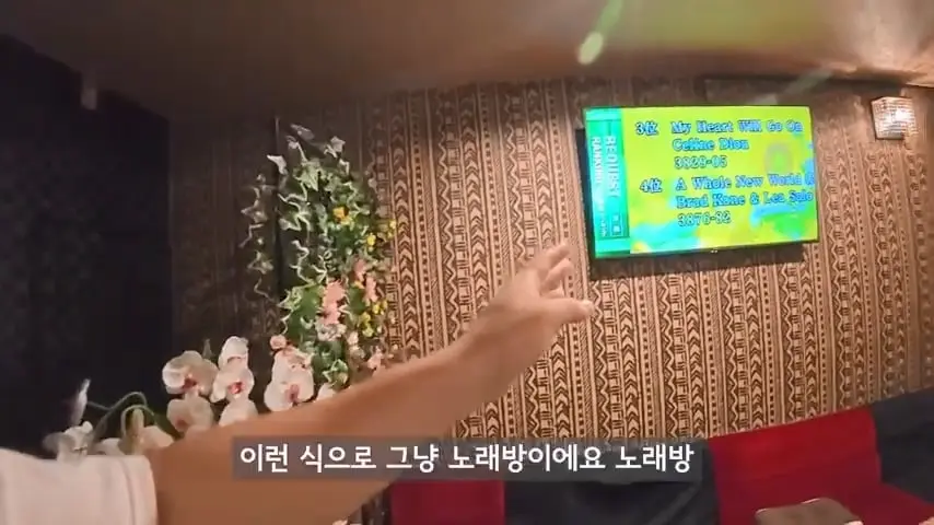 일본인도 안가는 일본 섬에 한국인만 넘쳐나는 이유가 뭘까.mp4_20260813_095945.678.jpg