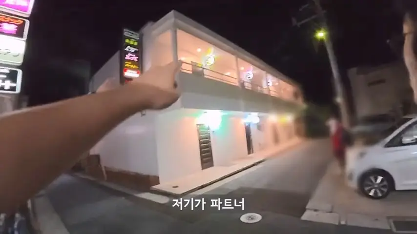일본인도 안가는 일본 섬에 한국인만 넘쳐나는 이유가 뭘까.mp4_20260813_095726.765.jpg