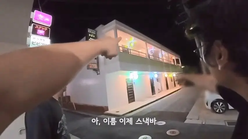 일본인도 안가는 일본 섬에 한국인만 넘쳐나는 이유가 뭘까.mp4_20260813_095703.750.jpg