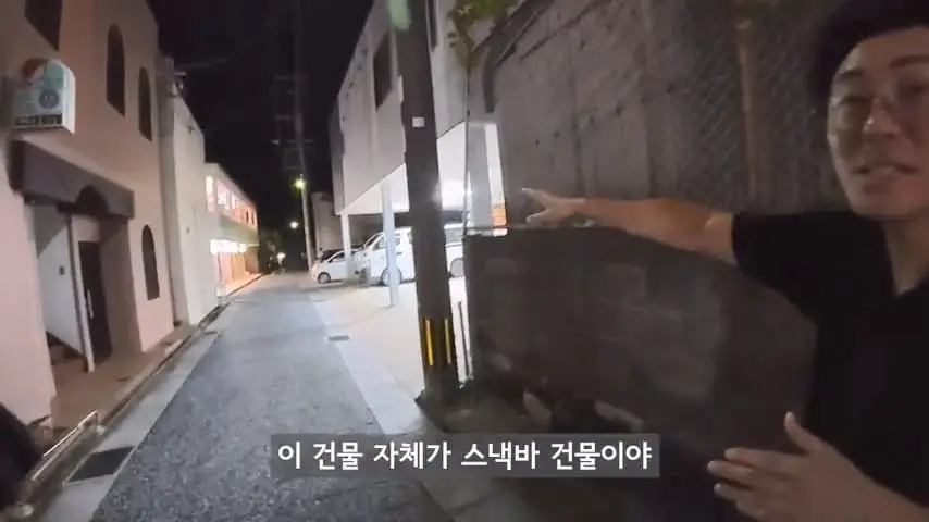 일본인도 안가는 일본 섬에 한국인만 넘쳐나는 이유가 뭘까.mp4_20260813_095650.117.jpg