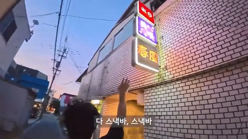 일본인도 안가는 일본 섬에 한국인만 넘쳐나는 이유가 뭘까.mp4_20260813_095608.645.jpg