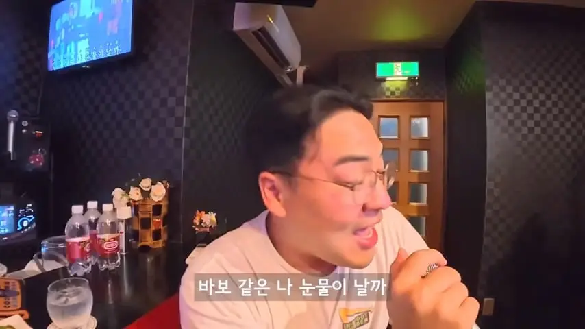 일본인도 안가는 일본 섬에 한국인만 넘쳐나는 이유가 뭘까.mp4_20260813_095936.589.jpg