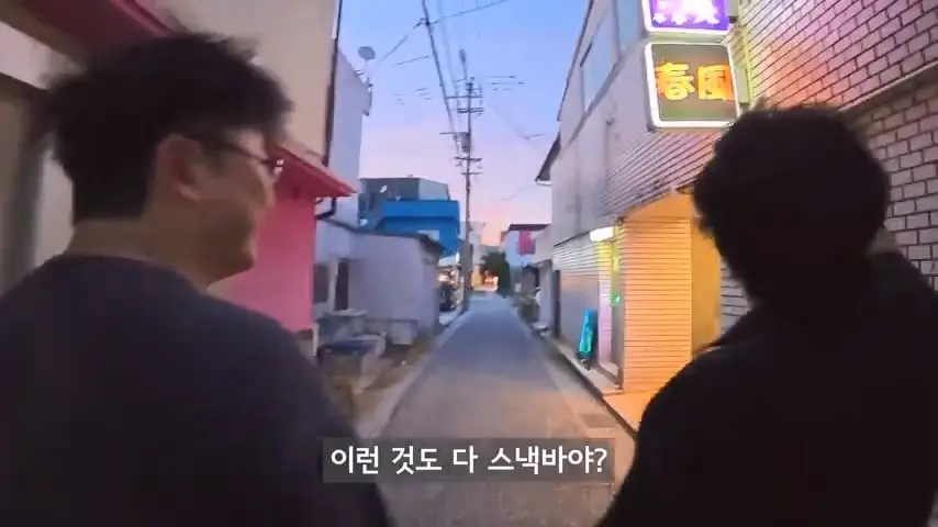 일본인도 안가는 일본 섬에 한국인만 넘쳐나는 이유가 뭘까.mp4_20260813_095606.853.jpg