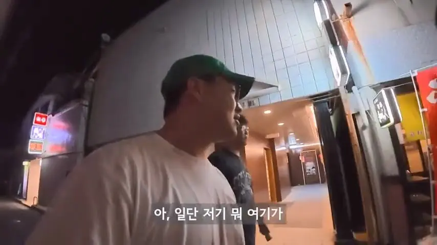 일본인도 안가는 일본 섬에 한국인만 넘쳐나는 이유가 뭘까.mp4_20260813_095638.453.jpg