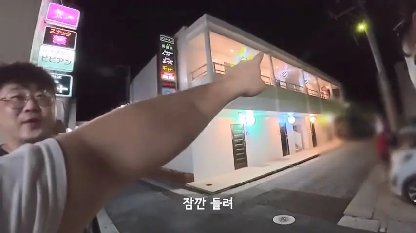 일본인도 안가는 일본 섬에 한국인만 넘쳐나는 이유가 뭘까.mp4_20260813_095731.533.jpg