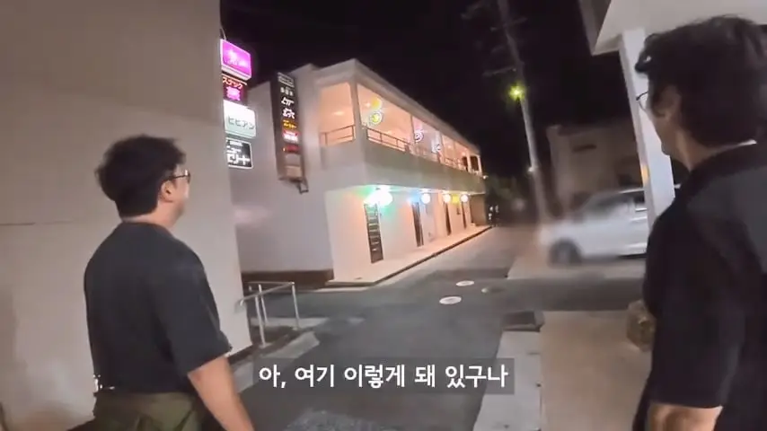 일본인도 안가는 일본 섬에 한국인만 넘쳐나는 이유가 뭘까.mp4_20260813_095657.920.jpg
