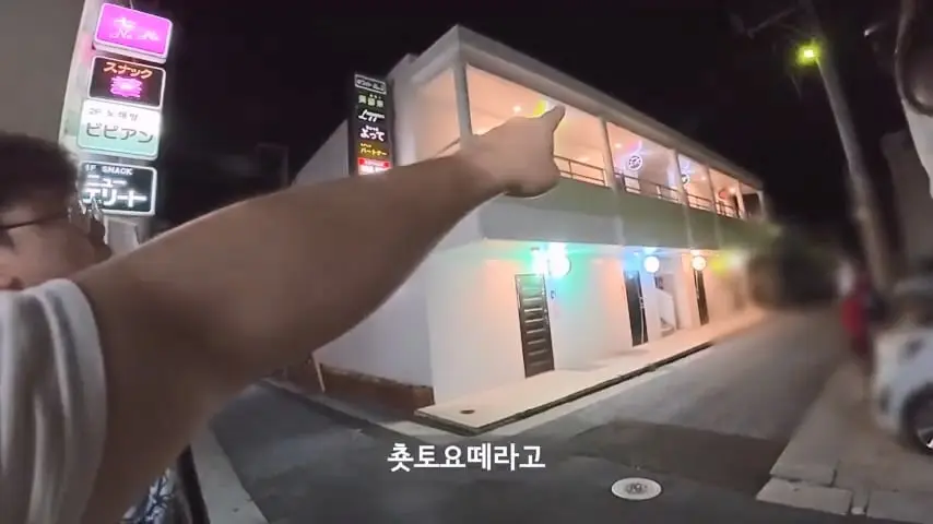 일본인도 안가는 일본 섬에 한국인만 넘쳐나는 이유가 뭘까.mp4_20260813_095729.728.jpg