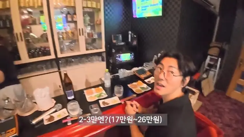 일본인도 안가는 일본 섬에 한국인만 넘쳐나는 이유가 뭘까.mp4_20260813_100051.380.jpg