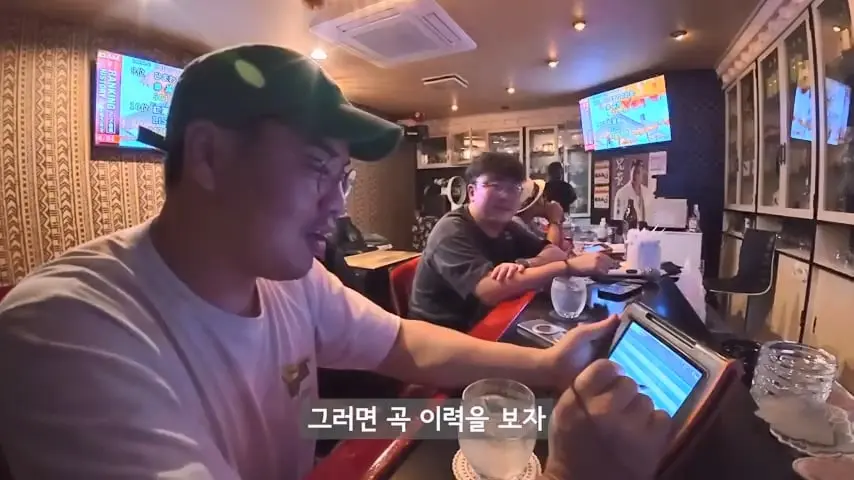 일본인도 안가는 일본 섬에 한국인만 넘쳐나는 이유가 뭘까.mp4_20260813_095901.842.jpg